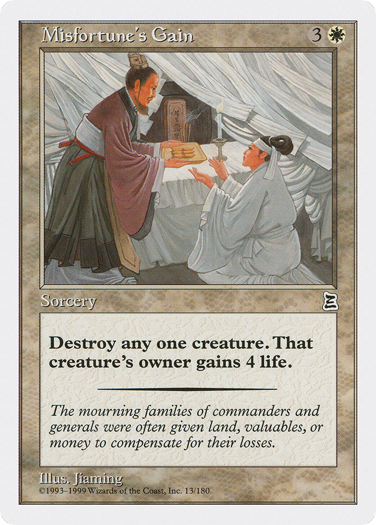 Misfortune's Gain (PTK-013) [Oldschool] Portal Three Kingdoms MTG Single Wizards of the Coast