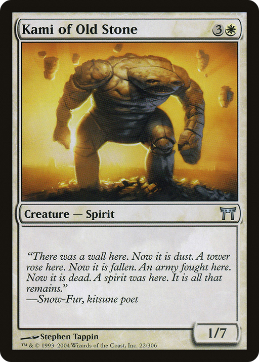 Kami of Old Stone (CHK-022) [Champions of Kamigawa] MTG Single Wizards of the Coast