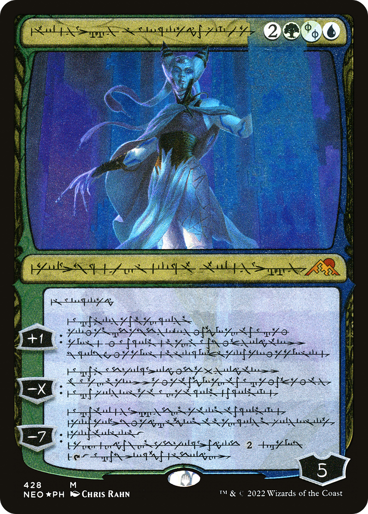 Tamiyo, Compleated Sage (NEO-428) [Kamigawa: Neon Dynasty] (Showcase) Etched Foil MTG Single Wizards of the Coast