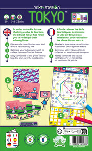 Next Station: Tokyo Board Games Blue Orange Games