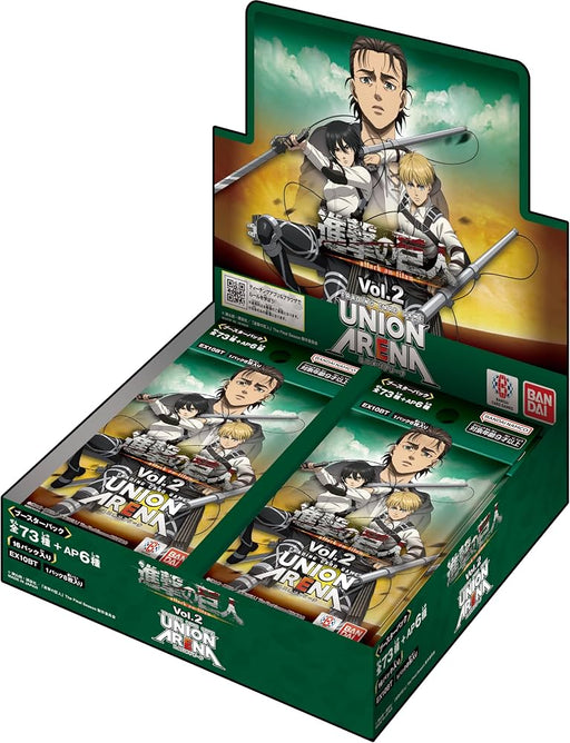 Union Arena: Attack on Titan Vol. 2 - Booster Box (English) (Limit 1) Union Arena Sealed Bandai