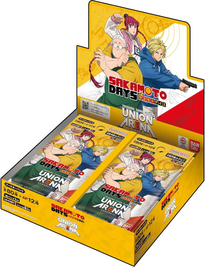 Union Arena: Sakamoto Days - Booster Box (English) (Limit 2) Union Arena Sealed Bandai