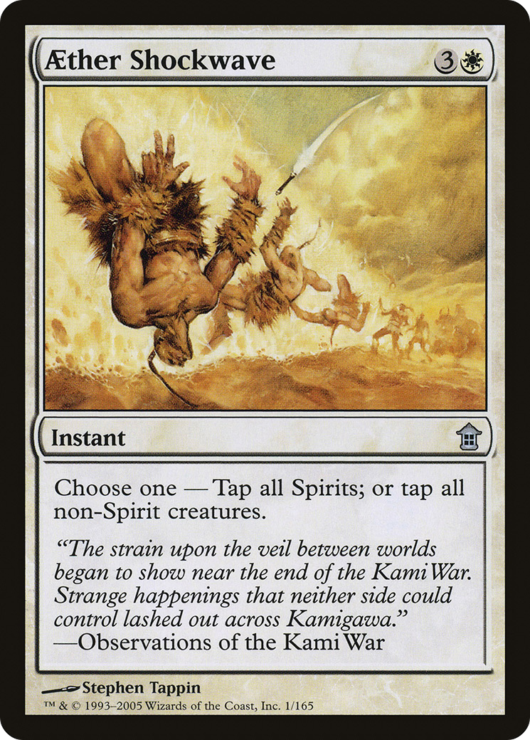 Aether Shockwave (SOK-001) [Saviors of Kamigawa] MTG Single Wizards of the Coast