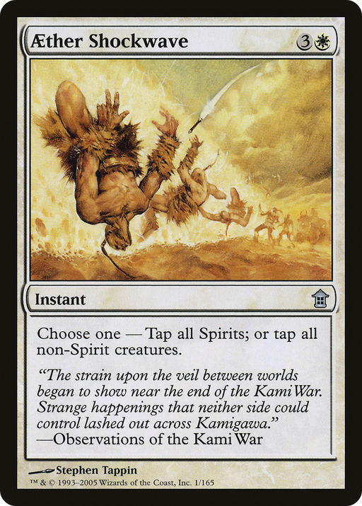 Aether Shockwave (SOK-001) [Saviors of Kamigawa] MTG Single Wizards of the Coast