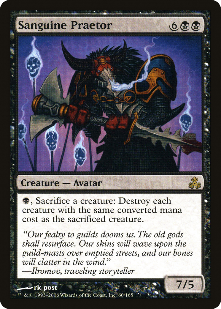 Sanguine Praetor (GPT-060) [Guildpact] MTG Single Wizards of the Coast