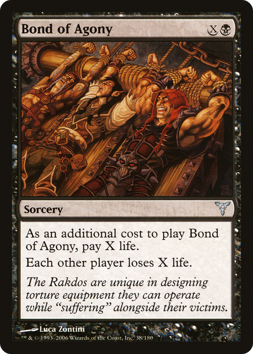 Bond of Agony (DIS-038) [Dissension] Foil MTG Single Wizards of the Coast