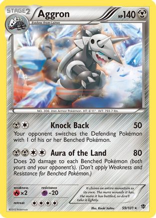 Aggron (59/101) - [BW: Plasma Blast] Reverse Holofoil