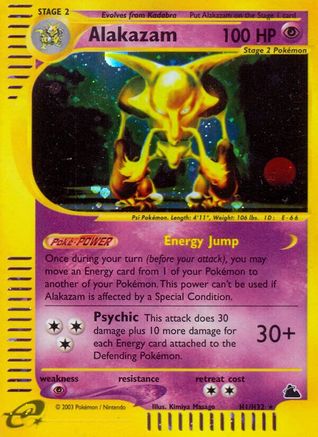 Alakazam (H1) (H1/144) - [Vintage: Skyridge] Holofoil Pokemon Single Pokémon