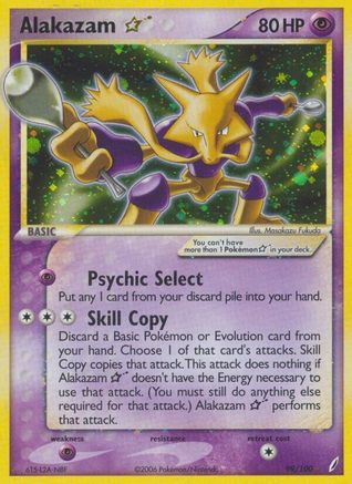 Alakazam Star (99/100) - [EX: Crystal Guardians] Holofoil Pokemon Single Pokémon