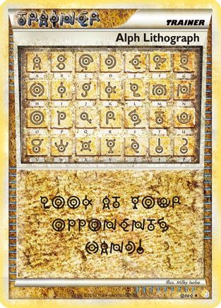 Alph Lithograph (ONE/123) - [HGSS: Base Set] Holofoil Pokemon Single Pokémon