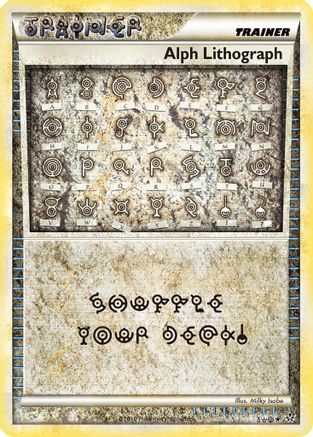 Alph Lithograph (TWO/95) - [HGSS: Unleashed] Holofoil Pokemon Single Pokémon