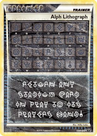 Alph Lithograph (THREE/90) - [HGSS: Undaunted] Holofoil Pokemon Single Pokémon