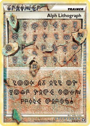 Alph Lithograph (FOUR/102) - [HGSS: Triumphant] Holofoil Pokemon Single Pokémon