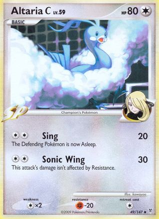 Altaria C (49/147) - [Platinum: Supreme Victors] Reverse Holofoil Pokemon Single Pokémon