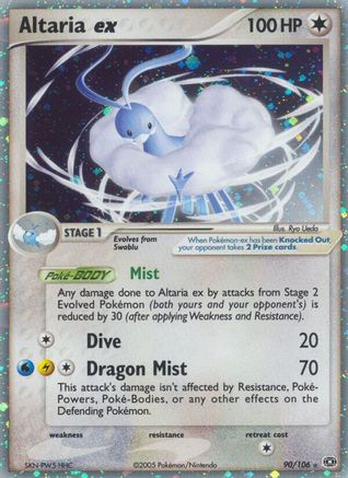 Altaria ex (90/106) [EX: Emerald] Pokemon Single Pokémon