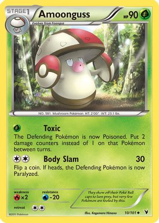 Amoonguss (10/101) - [BW: Noble Victories] Reverse Holofoil Pokemon Single Pokémon