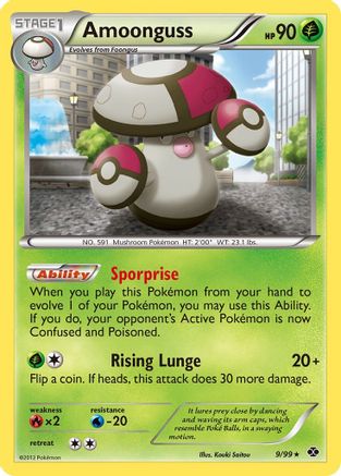 Amoonguss (/99) [BW: Next Destinies] Pokemon Single Pokémon