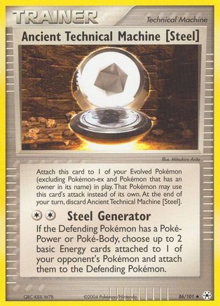 Ancient Technical Machine [Steel] (86/101) - [EX: Hidden Legends] Pokemon Single Pokémon