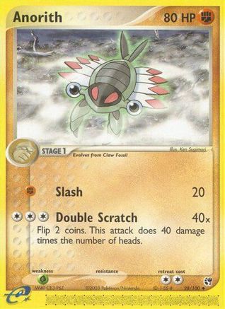 Anorith - 28/100 (/100) [EX: Sandstorm] Pokemon Single Pokémon