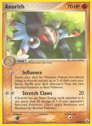 Anorith (/92) Reverse Holofoil [EX: Legend Maker] Pokemon Single Pokémon
