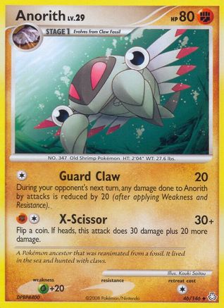 Anorith (/146) [DP: Legends Awakened] Pokemon Single Pokémon