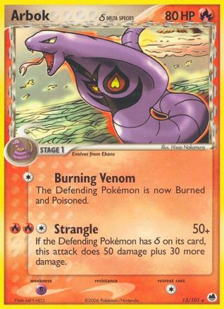 Arbok (Delta Species) (13/101) Reverse Holofoil [EX: Dragon Frontiers] Pokemon Single Pokémon