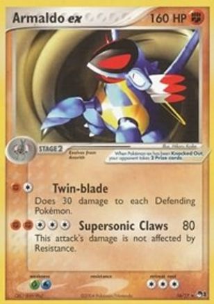 Armaldo ex (Non-Holo) (/17) [Promos: POP Series 1] Pokemon Single Pokémon
