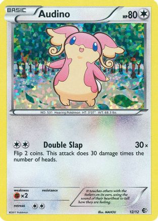 Audino - 12/12 (/12) Holofoil [Promos: McDonalds Promos 2011] Pokemon Single Pokémon