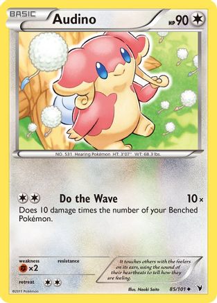 Audino (/101) Reverse Holofoil [BW: Noble Victories] Pokemon Single Pokémon