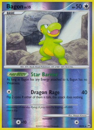 Bagon (Shiny) (/99) Reverse Holofoil [Platinum: Arceus] Pokemon Single Pokémon