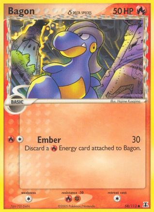 Bagon - 058/113 (Delta Species) (58/113) Reverse Holofoil [EX: Delta Species] Pokemon Single Pokémon