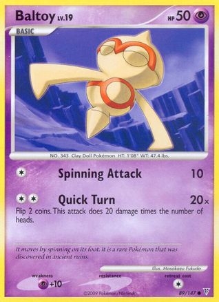 Baltoy (/147) [Platinum: Supreme Victors] Pokemon Single Pokémon