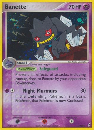 Banette (1/100) Reverse Holofoil [EX: Crystal Guardians] Pokemon Single Pokémon