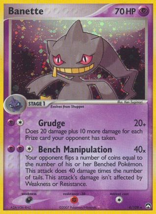Banette (4/108) Holofoil [EX: Power Keepers] Pokemon Single Pokémon