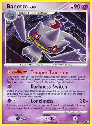 Banette (19/127) [Platinum: Base set] Pokemon Single Pokémon