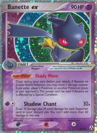 Banette ex (/92) Holofoil [EX: Legend Maker] Pokemon Single Pokémon