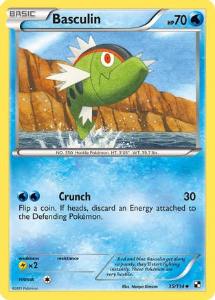 Basculin (/114) [BW: Base Set] Pokemon Single Pokémon