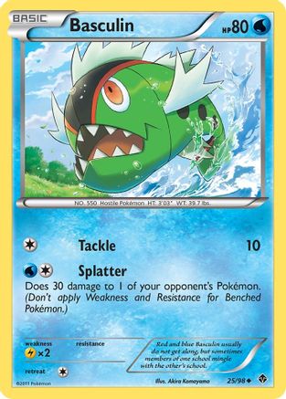 Basculin (25) (/98) [BW: Emerging Powers] Pokemon Single Pokémon