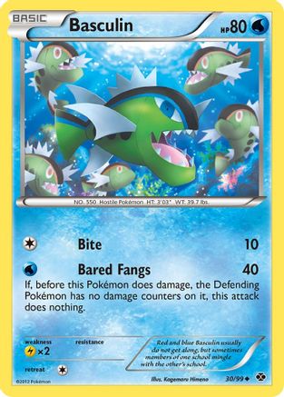 Basculin (/99) Reverse Holofoil [BW: Next Destinies] Pokemon Single Pokémon