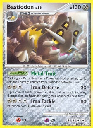 Bastiodon (/127) Reverse Holofoil [Platinum: Base set] Pokemon Single Pokémon
