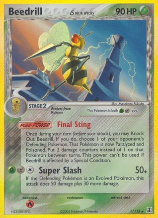 Beedrill (Delta Species) (1/113) Reverse Holofoil [EX: Delta Species] Pokemon Single Pokémon