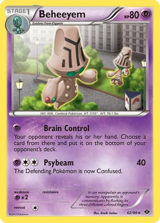 Beheeyem (/99) [BW: Next Destinies] Pokemon Single Pokémon