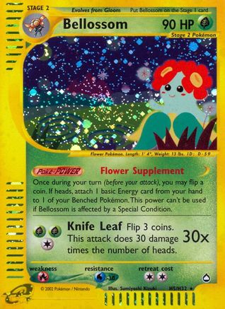 Bellossom (H5) (/147) Holofoil [Vintage: Aquapolis] Pokemon Single Pokémon