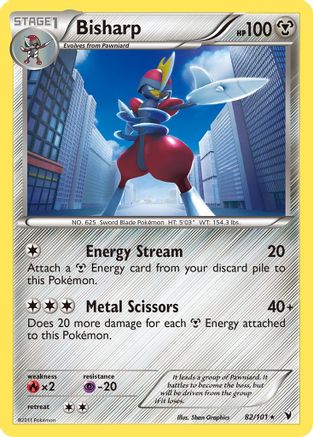 Bisharp (82) (/101) Holofoil [BW: Noble Victories] Pokemon Single Pokémon
