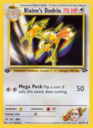 Blaine's Dodrio (32/132) 1st Edition [Vintage: Gym Challenge] Pokemon Single Pokémon