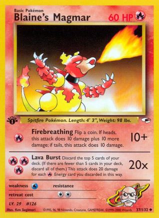 Blaine's Magmar (37/132) 1st Edition [Vintage: Gym Heroes] Pokemon Single Pokémon