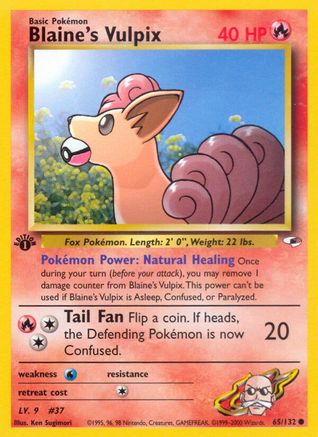 Blaine's Vulpix (65/132) 1st Edition [Vintage: Gym Heroes] Pokemon Single Pokémon