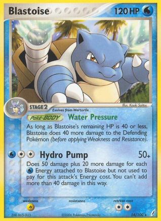 Blastoise (14/100) Reverse Holofoil [EX: Crystal Guardians] Pokemon Single Pokémon