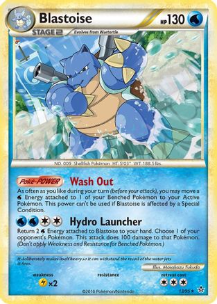 Blastoise (/95) [HGSS: Unleashed] Pokemon Single Pokémon