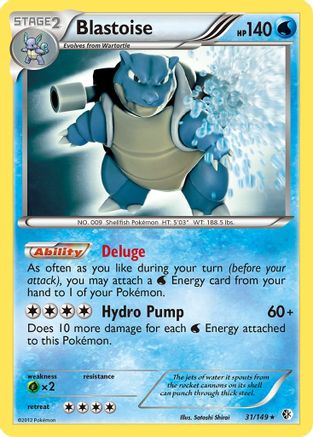 Blastoise (31/149) Holofoil [BW: Boundaries Crossed] Pokemon Single Pokémon